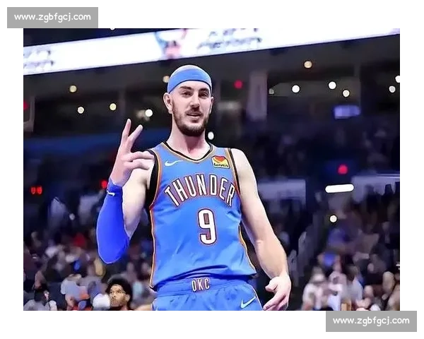 双冠后卫卡鲁索：雷霆更衣室的隐形领袖